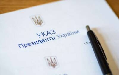 Зеленский подписал указ о создании двух военных администраций в Луганской области