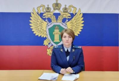 Екатерина Сотникова: «2021 год для территории прошёл под знаком объединения Кунгура и Кунгурского района»