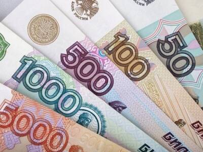 ЕС не согласен оплачивать российский газ в рублях