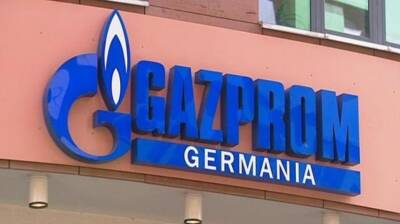 Германия планирует национализацию «дочек» Газпрома и Роснефти