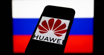 Huawei опасается поставлять свою технику в Россию: может ли РФ остаться без смартфонов и связи