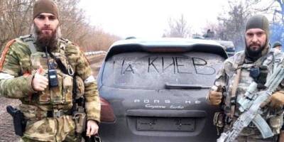«Ни на что не способны»: Офицер ГРУ разнес TikTok-армию Кадырова, снимающую постановочные ролики — аудиоперехват
