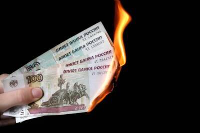 НБУ призывает США, ЕС и Японию запретить расчеты в рублях