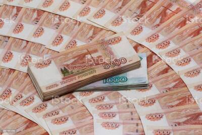 Нацбанк Украины призвал мировые центробанки запретить расчеты в российских и белорусских рублях