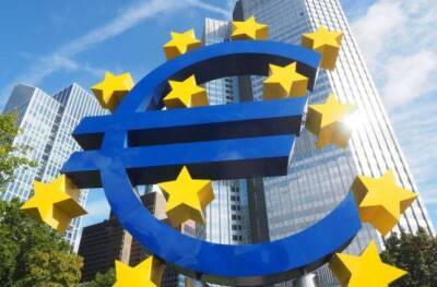 Инфляция в еврозоне ускорилась до 7,5%