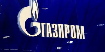Чтобы избежать национализации. Газпром отказался от своей дочерней компании в Германии