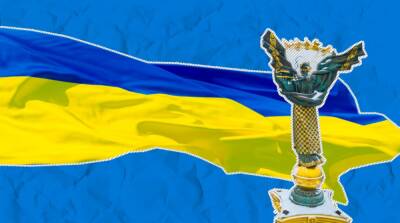 В Раде предлагают изменить текст Гимна Украины – детали