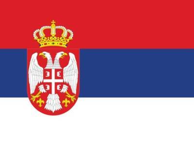 «RS»: В Сербии за последний месяц было открыто сразу 58 «российских» компаний