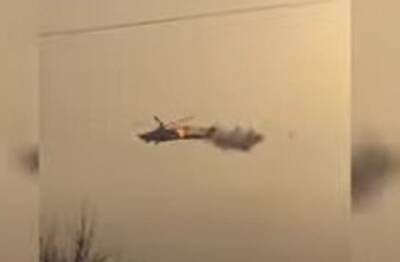Вжарили под хвост: украинские защитники ловко уничтожили ударный вертолет врага Ми-28