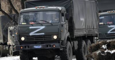 Верховная Рада объявила Россию "страной-террористом" и запретила символы "Z" и "V"