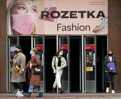 Выручка упала в 170 раз: Rozetka вынуждена уволить большинство сотрудников
