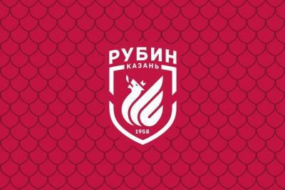 "Рубин" и "Химки" представили стартовые составы на матч 23-го тура РПЛ - sport.ru