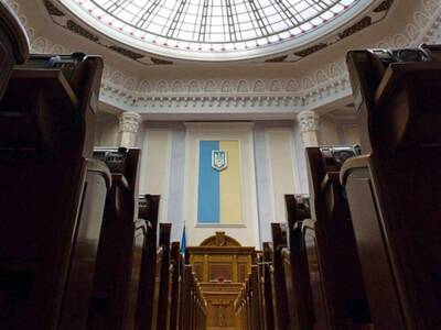 На Украине принят закон о национализации имущества россиян и тех, кто публично поддерживает спецоперацию