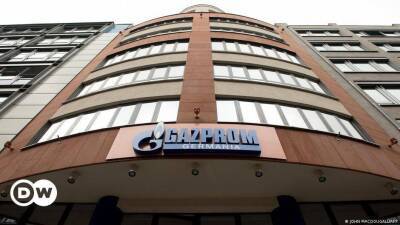 "Газпром" отказался от немецкой "дочки" Gazprom Germania