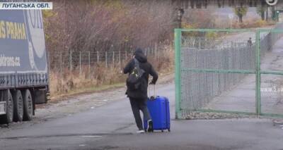 На границе с РФ со стороны Луганска установили три новых автомобильных пункта пропуска