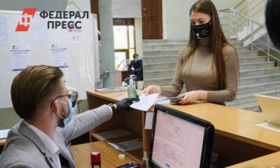 Россиян начали информировать о размерах будущей пенсии
