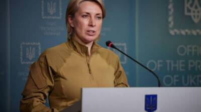 Украина на 10 апреля согласовала 9 гуманитарных коридоров: список