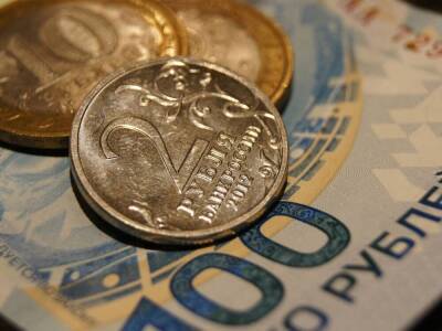 Российские экономист Дмитрий Бабин предсказывает ослабление рубля: «Реалистичный курс — 90-100 рублей за доллар»