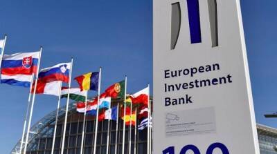 Европейский инвестиционный банк предоставит странам ЕС 4 миллиарда евро для приема украинских беженцев