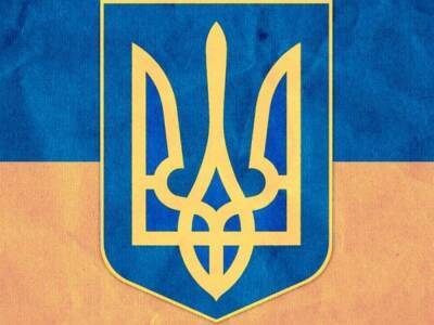 Reuters: Украина ввела запрет на импорт товаров из РФ