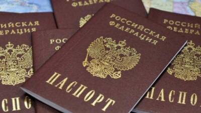 РФ начала выдавать свои паспорта насильственно депортированным гражданам Украины