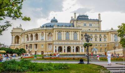 Одессу надо включить в Список всемирного культурного наследия | Новости Одессы