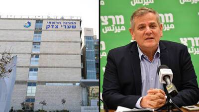 Еще одна больница в Иерусалиме запретила проносить хлеб: глава минздрава пока не реагирует