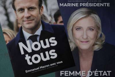 Во Франции определились кандидаты для участия во втором туре президентских выборов
