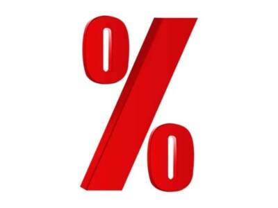 Сбербанк снижает ставки по ипотеке до 16,9%