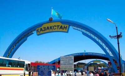 Казахстан с сегодняшнего дня снял ограничения на границе с Узбекистаном
