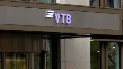 Банк ВТБ лишен контроля над европейской «дочкой» VTB Bank Europe SE