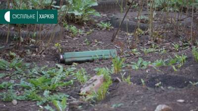 Российские оккупанты скинули на Харьков мины замедленного действия (фото)