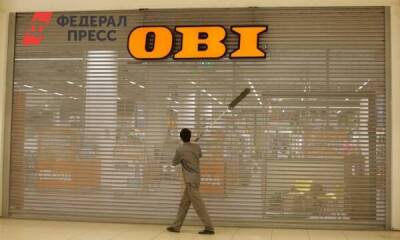 Немецкое и российское OBI не поделили магазины