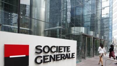 Société Générale уходит из России и продаёт Росбанк "Интерросу"