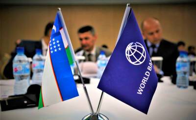 Конфликт на Украине замедлит экономический рост в Узбекистане до 3,6 процента вместо ожидаемых 6 процентов – Всемирный банк