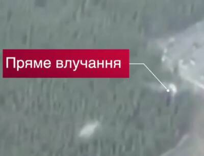 Появилось видео уничтожения танка на Луганщине