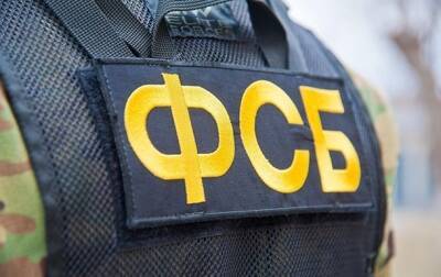 После провала в Украине Путин "почистил" ФСБ - Bellingcat