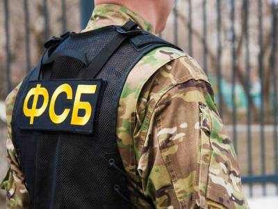 ФСБ готовит взрывы жилых домов в Крыму и в приграничных областях, чтобы обвинить в этом Украину – Gulagu.net