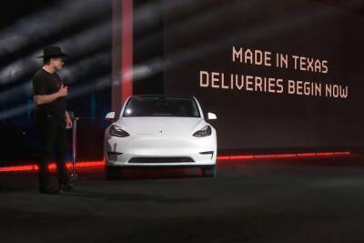 Tesla открыла свой пятый завод