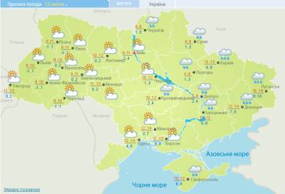 В Украине резко похолодает, ожидается снег