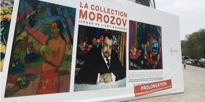 Франция отказалась возвращать России картину из фондов музея Днепра