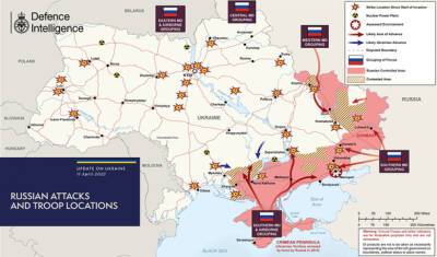 11.04: Британская разведка опубликовала новую карту расстановок сил в Украине