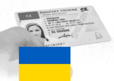 Минтранс Чехии разобрал самые частые вопросы украинских водителей