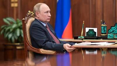 Путин дал поручение по стабилизации социально-экономического положения регионов