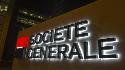 Société Générale уходит из России