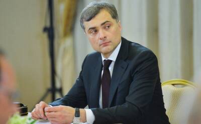 Экс-депутат Госдумы сообщил об аресте бывшего помощника Путина Суркова