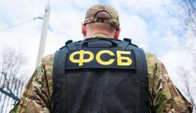 ФСБ не оправдала амбиций Путина