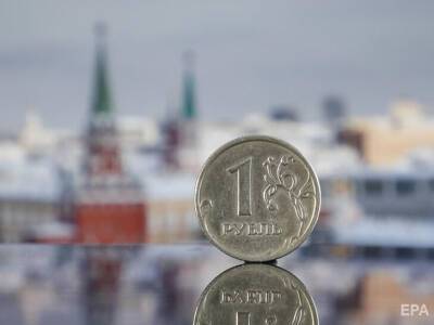 S&P считает, что РФ объявила выборочный дефолт по своему внешнему долгу из-за выплат по облигациям в рублях, а не в долларах
