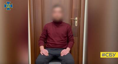 Экс-сотрудник Администрации Президента Украины оказался агентов российских спецслужб: подробности задержания