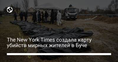 The New York Times создала карту убийств мирных жителей в Буче